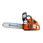 Бензопила Husqvarna 440 II Chainsaws, chainsaws, electric saws 13,00 грн.