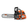 Бензопила Husqvarna 545 II Chainsaws, chainsaws, electric saws 21,00 грн.