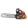 Бензопила Husqvarna 562XP Chainsaws, chainsaws, electric saws ₴27.00