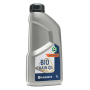 Олива ланцюгова X-GUARD Bio - Смазочные материалы и масла для цепи - 169,00 грн.