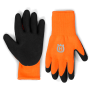 Рукавички Functional Grip Winter Gloves 229,00 грн.